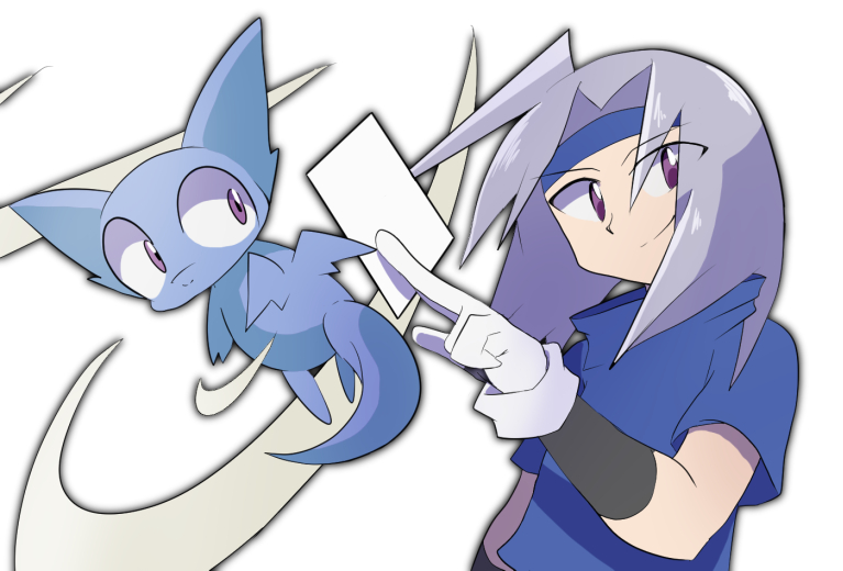 セルとトイミューズ